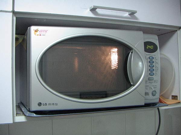 microwave